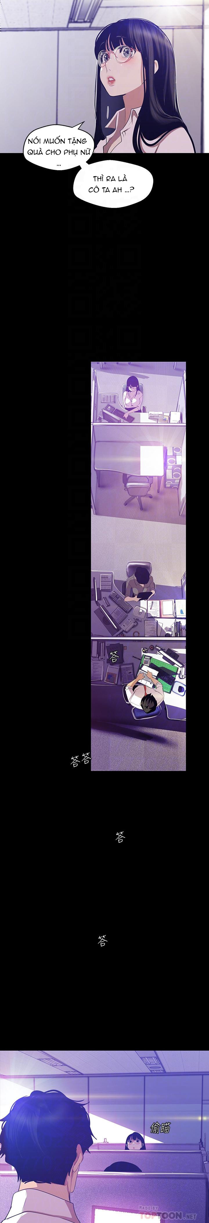 một thế giới mới tuyệt vời chapter 89 16