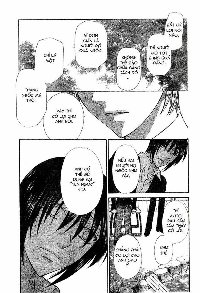 hóa giải lời nguyền chapter 124 20
