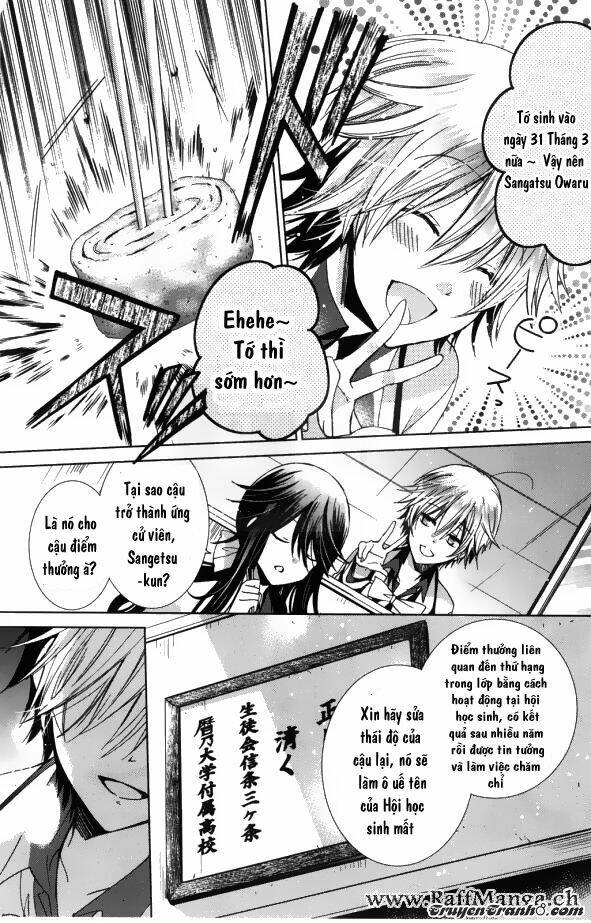 watanuki-san ni wa boku ga tarinai chapter 1 17