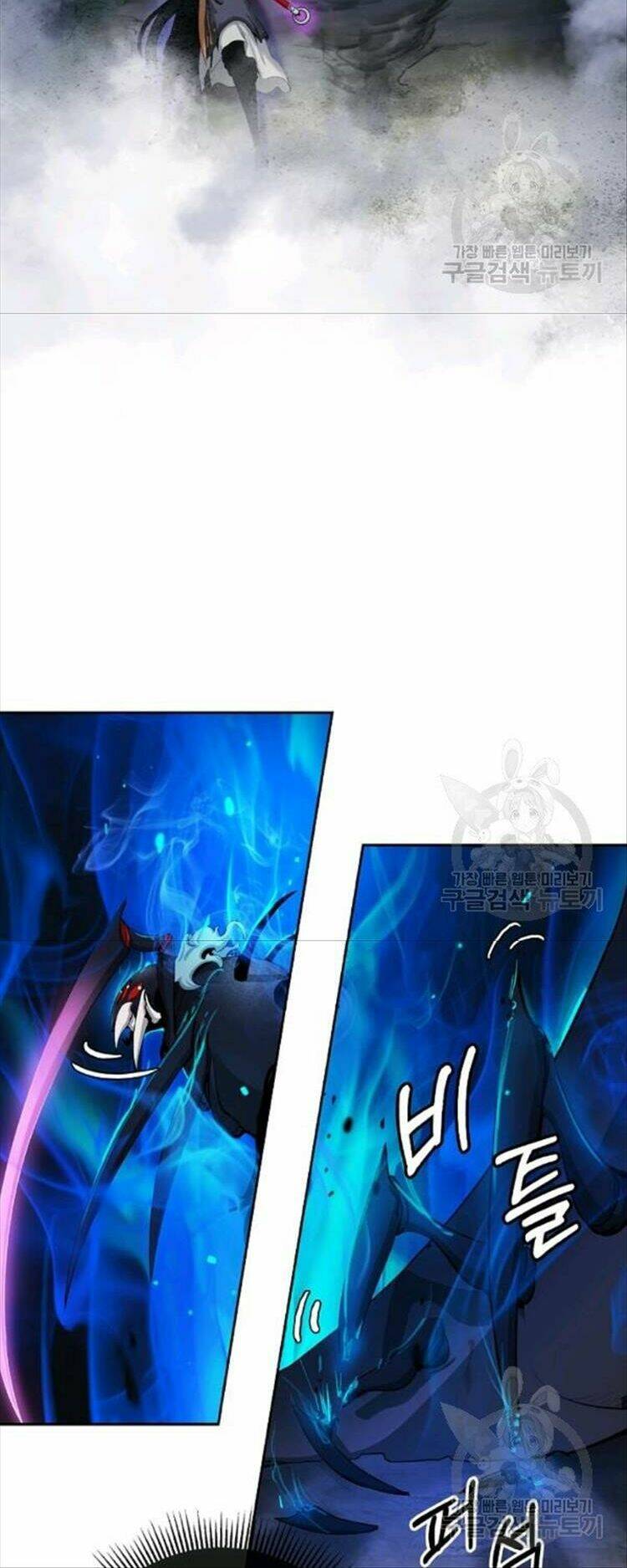 xuyên không thành hổ chapter 44 25