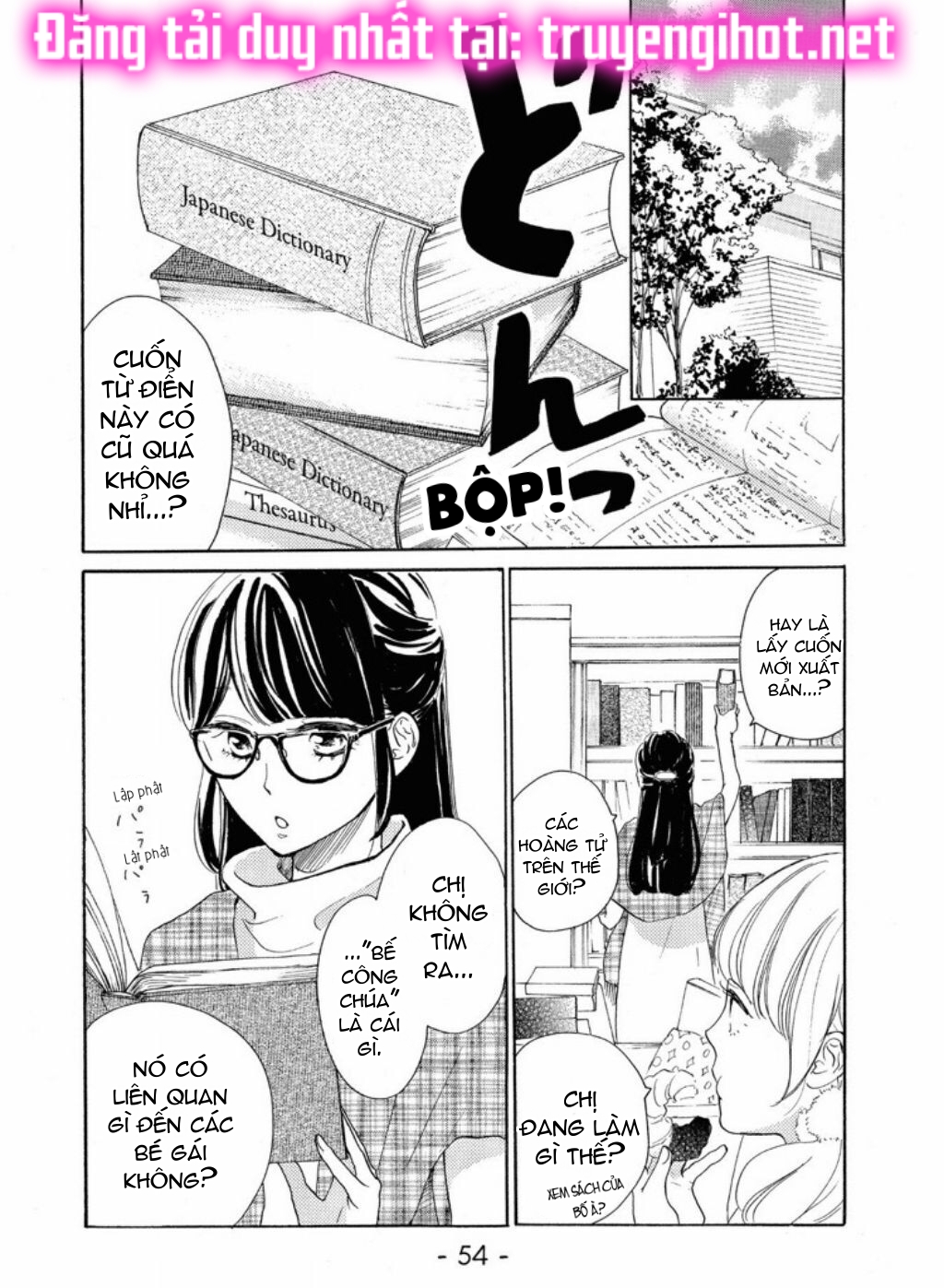 vẻ đẹp mĩ miều của ran-san chapter 6.1 8