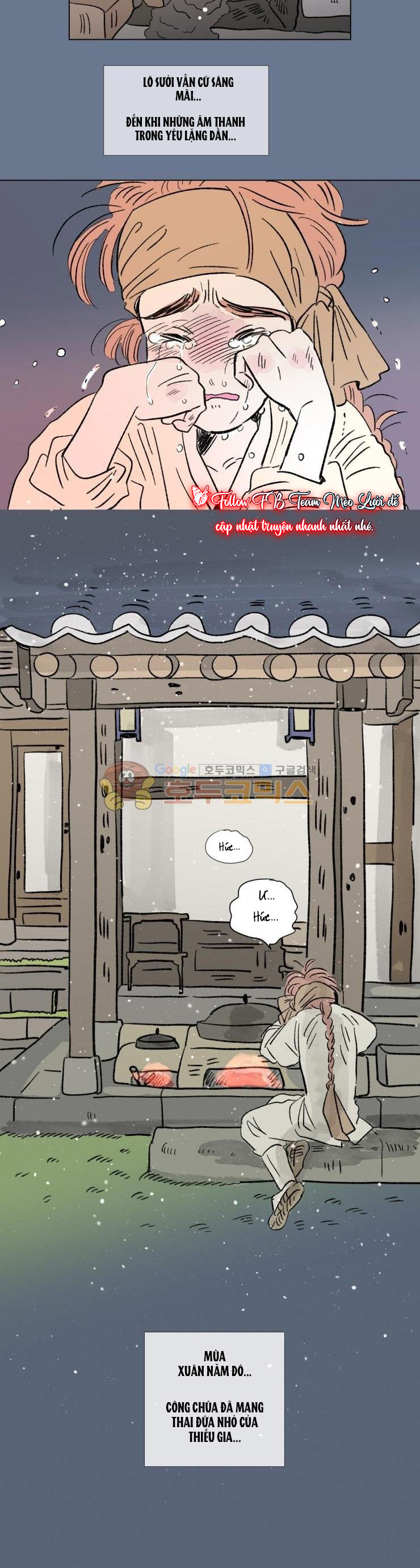 câu chuyện của hosik chapter 82 15