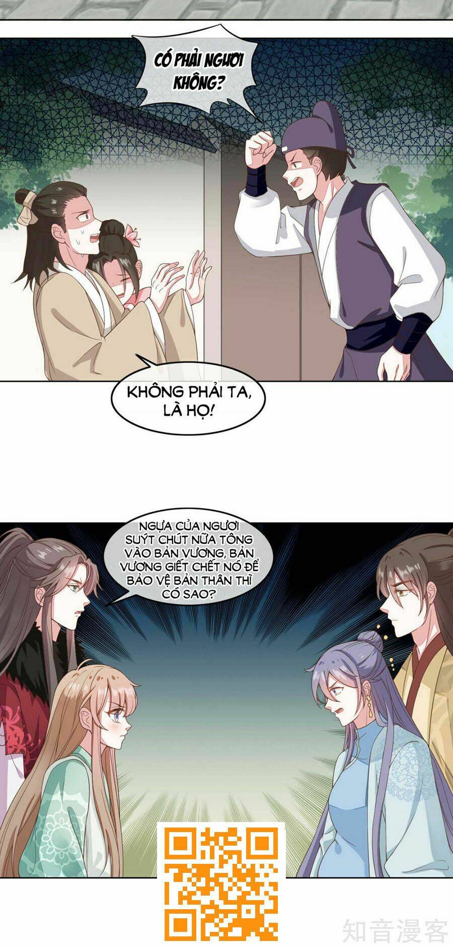 đích nữ hữu độc chapter 69 22