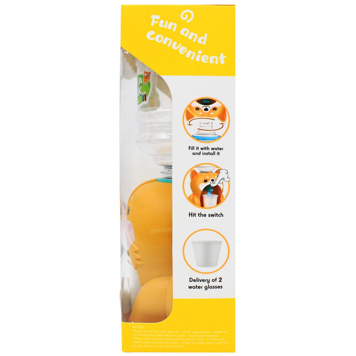 Đồ Chơi Bình Lọc Nước - Zeming Toys 8075 - Hình Chó Shiba