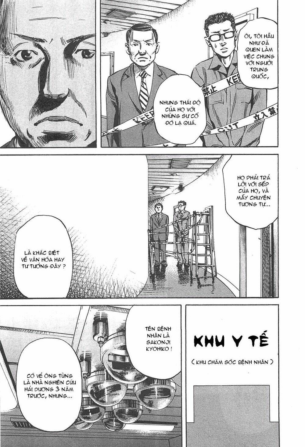 6000 the deep sea of madness chapter 6 15