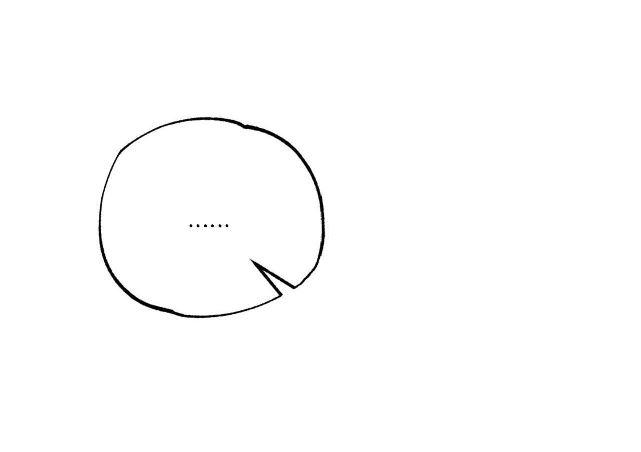 khu rừng tĩnh lặng chapter 1 47