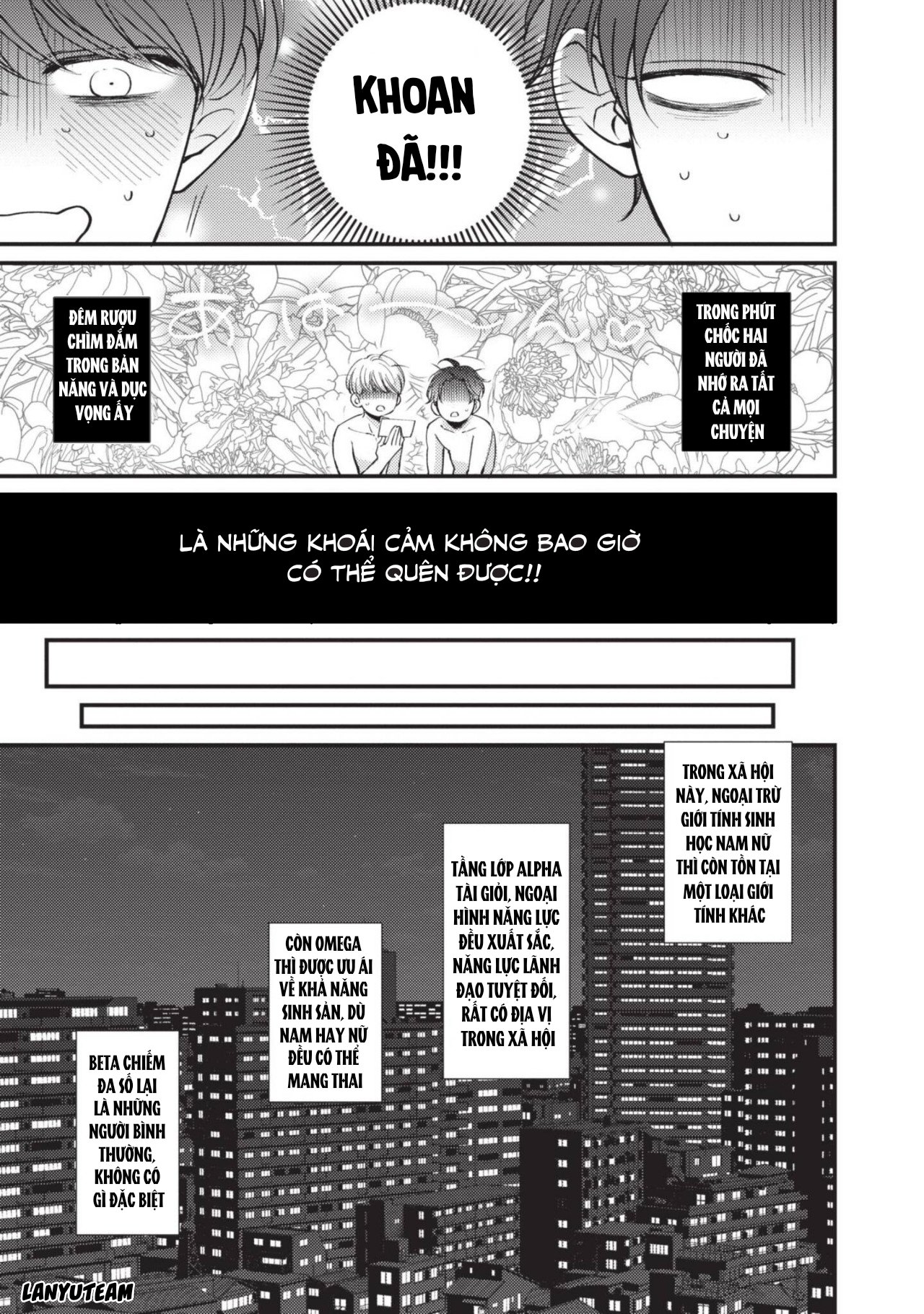 chúng tôi chỉ là những beta bình thôi mà! chapter 1 5