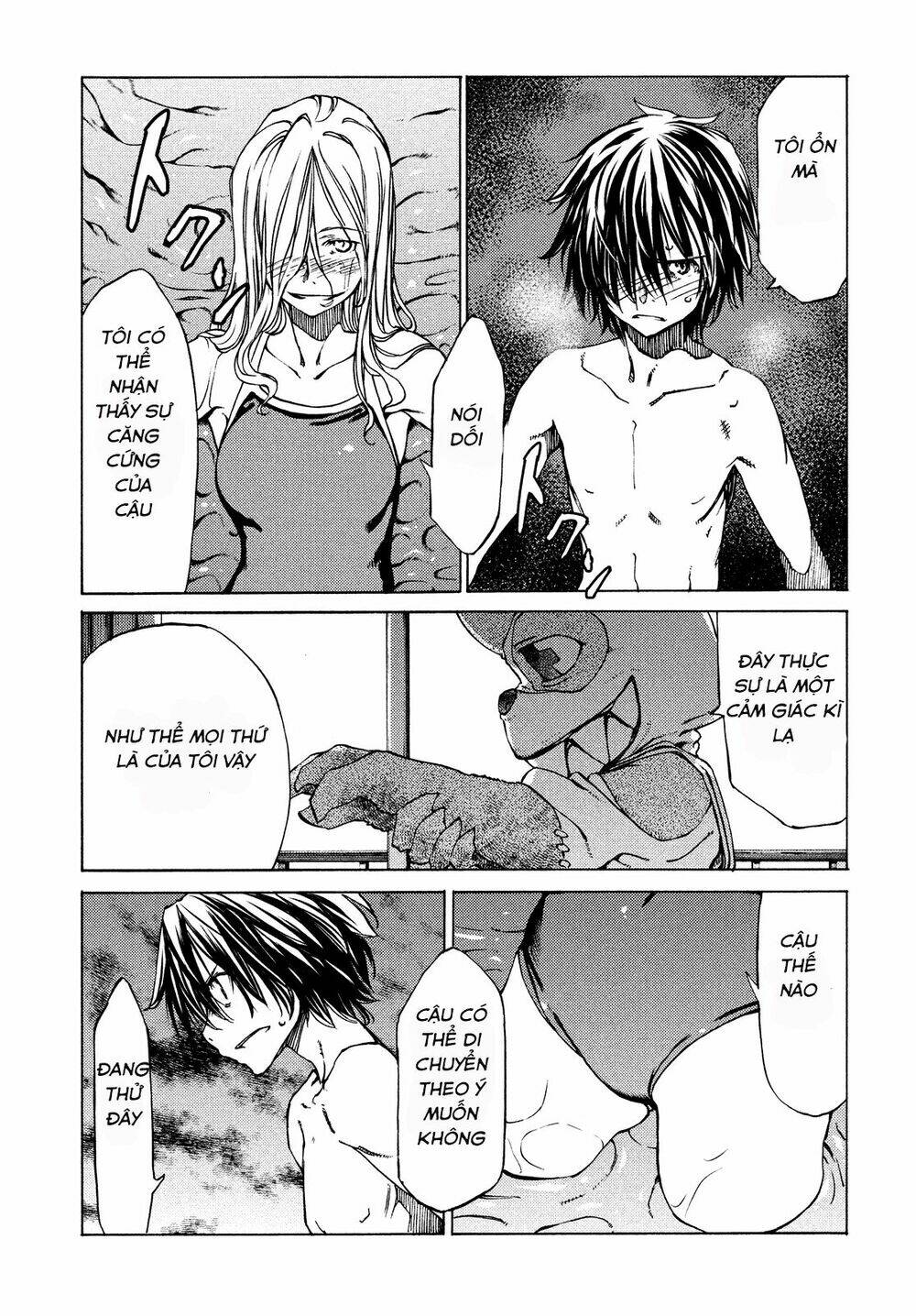 gleipnir - sợi xích thần chapter 6 20