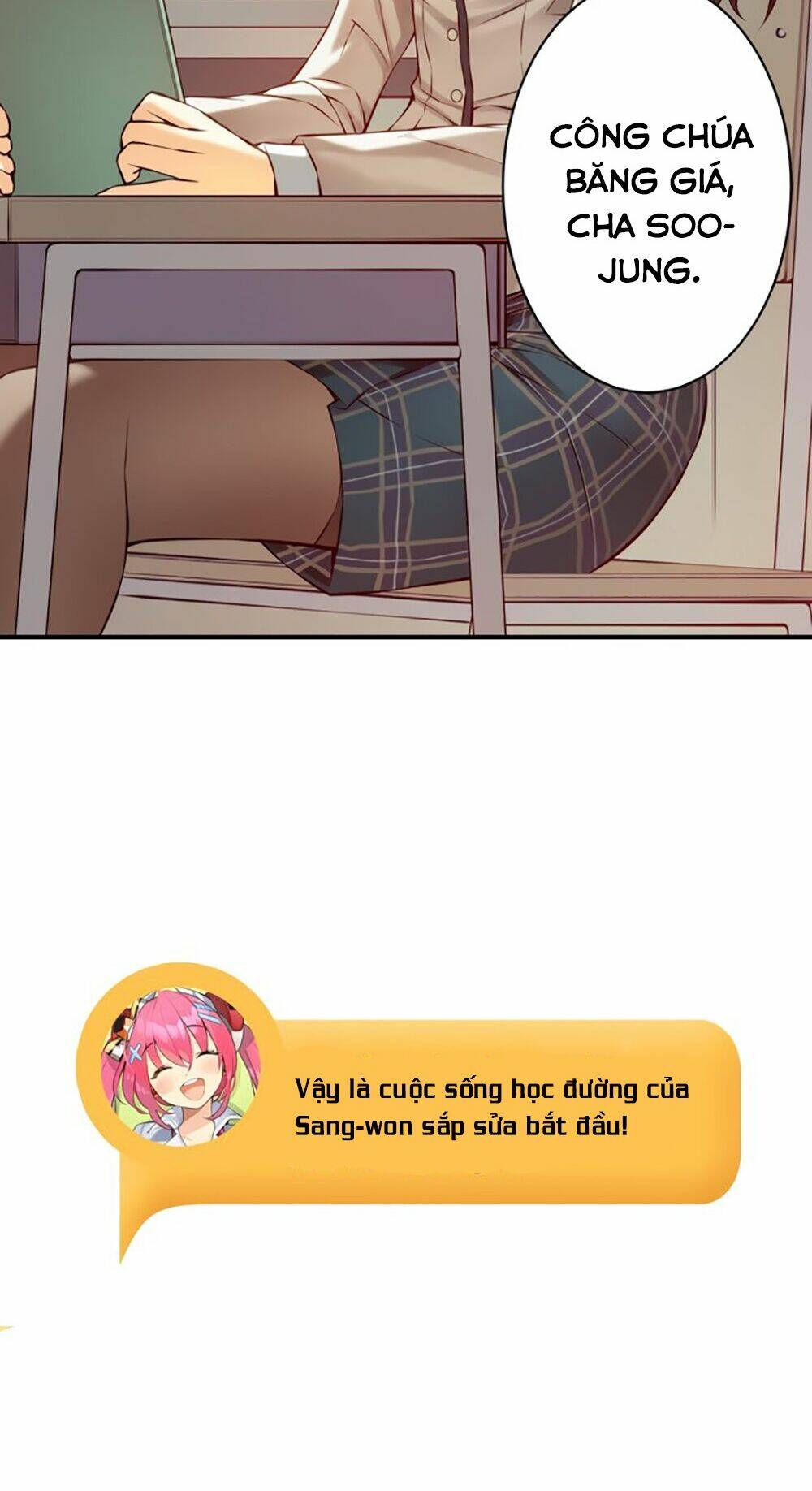 cohabitation with the fiancee chapter 84 35