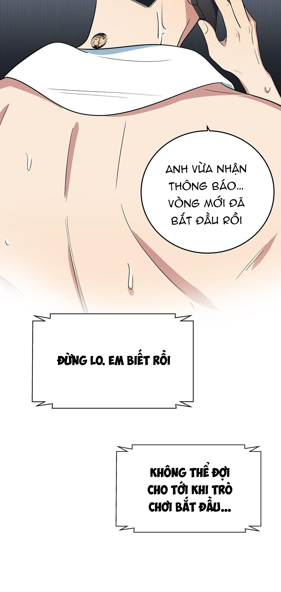 [16+] killing my love chapter 16.2 23