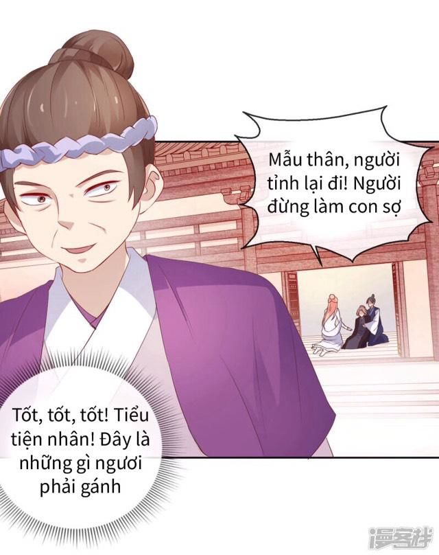 thịnh thế vô cấu chapter 12 18