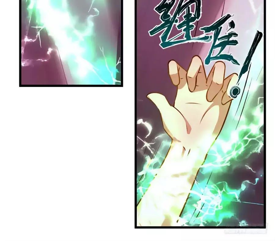 liêu liêu nhân thân tu tiên truyện chapter 75 95