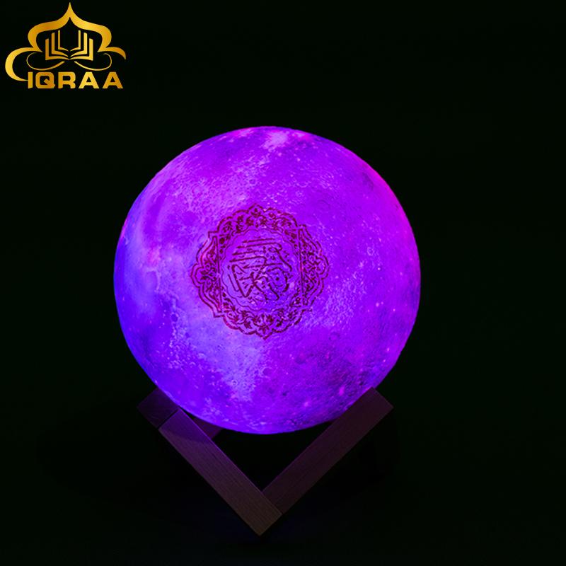 Loa tương thích Bluetooth với Kinh Qur'an của người Hồi giáo Đèn ngủ đầy màu sắc Loa Đèn trung thu Radio Điều khiển từ xa Đèn mặt trăng Đèn ngủ Màu sắc: SQ-530 15CM