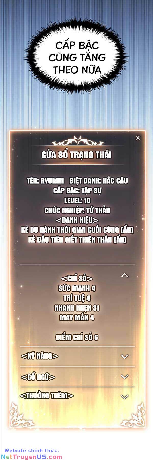 Người Chơi Mạnh Nhất Hồi Quy Lần Thứ 100 chapter 12 23