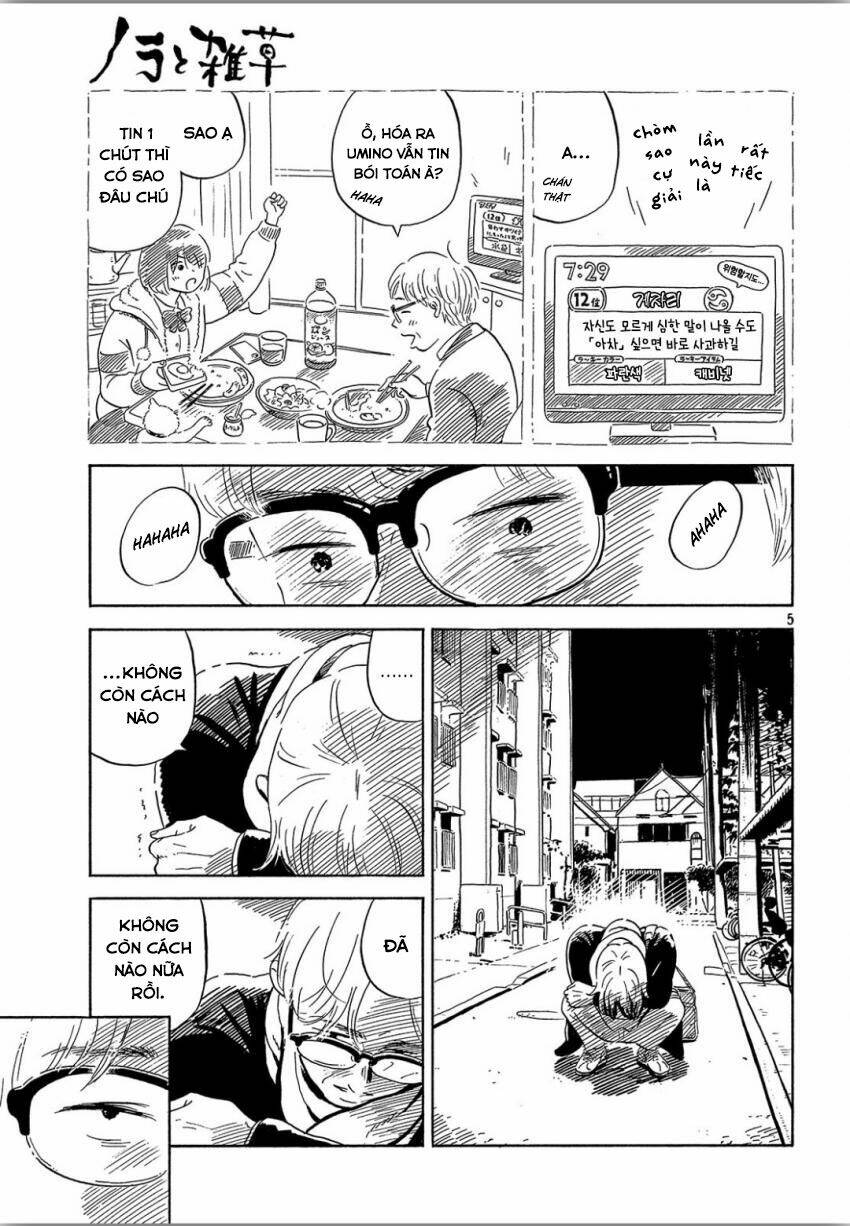 nora to zassou chapter 15 5