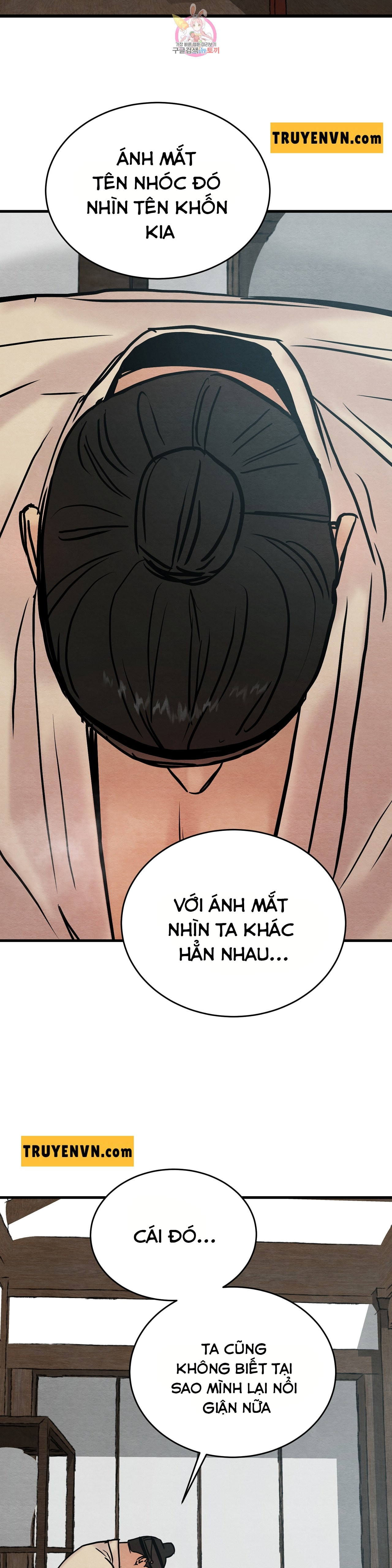 dạ ký chapter 55 8