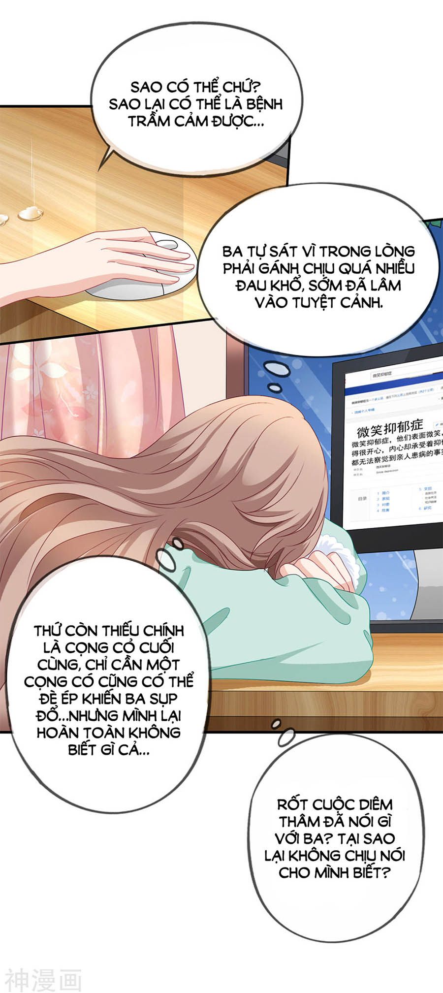 mỹ vị giai thê chapter 67 23