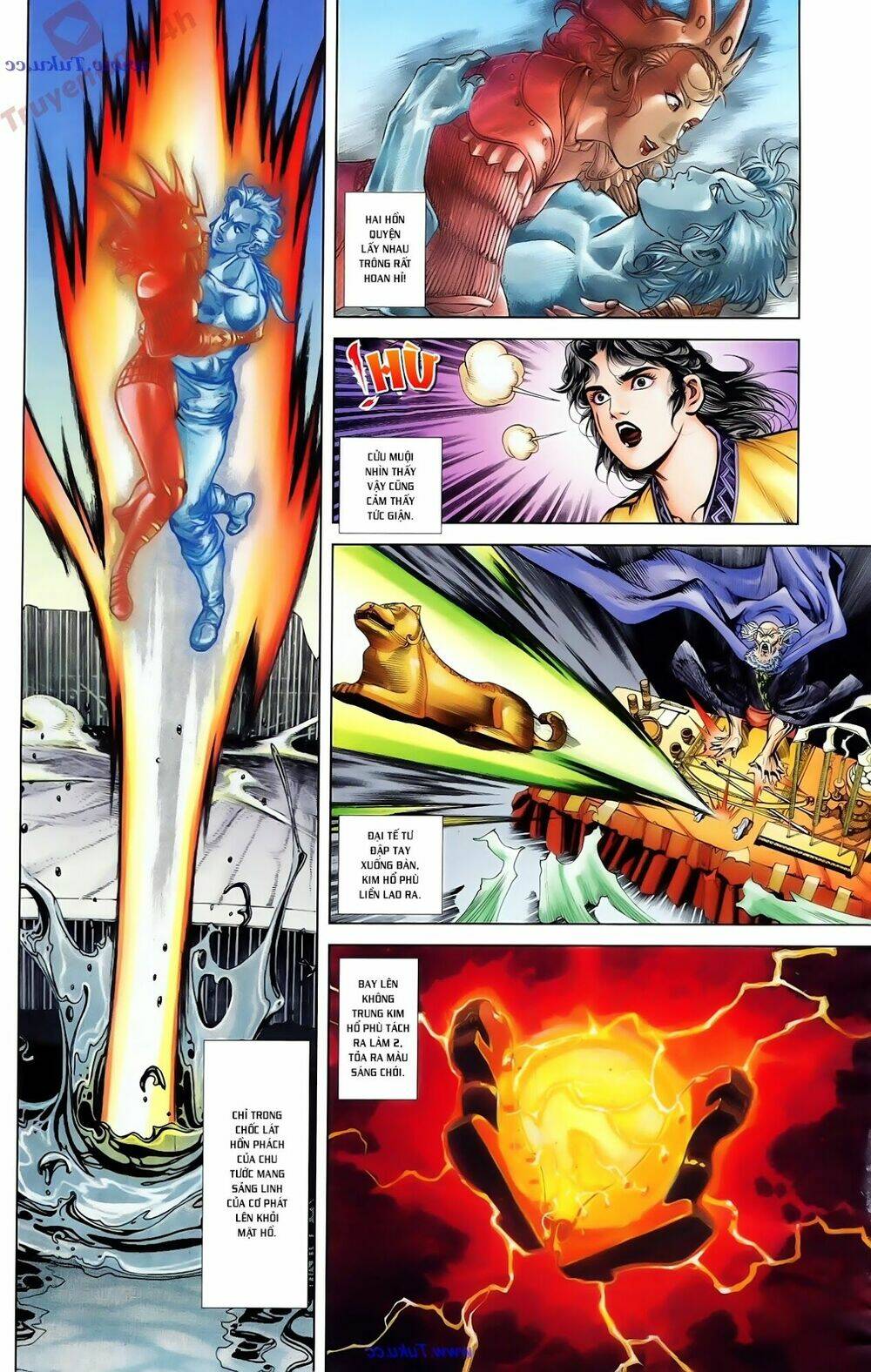 thiên tử truyền kỳ 1 - cơ phát khai chu bản chapter 79 19