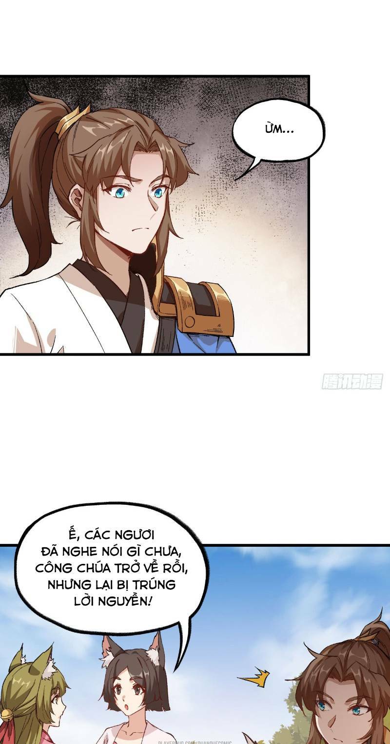 trường an tưởng tượng chapter 55 16