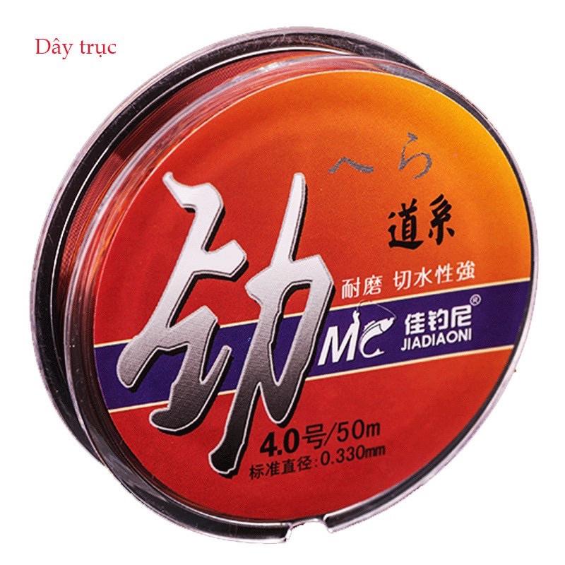 Dây buộc Trục Câu Cá MC chính hãng