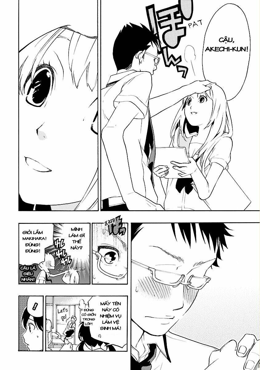 musunde hiraite chapter 2.2 7