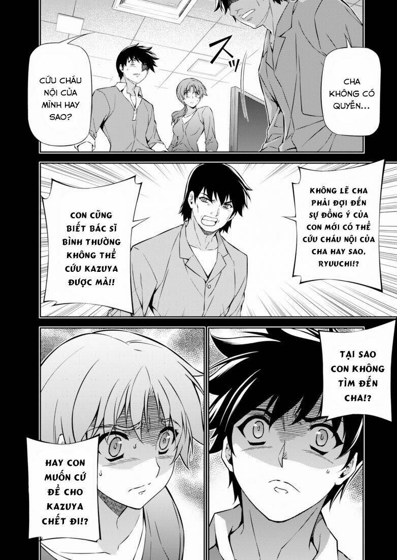 freezing chapter 190 22