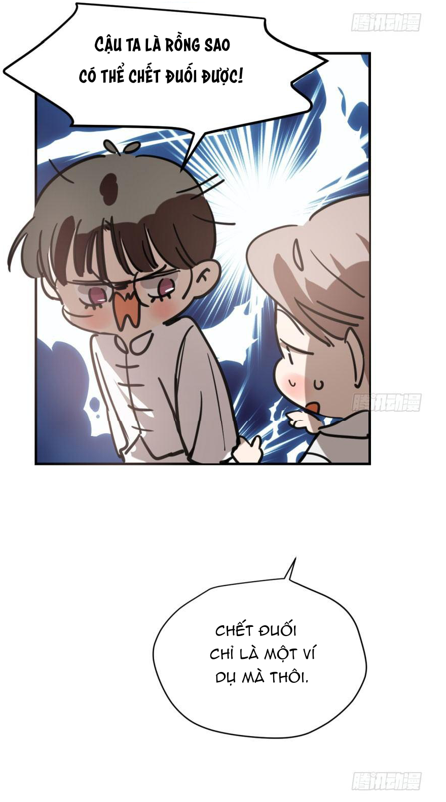 Bắt Lấy Ngao Ngao chapter 63 - Trang 6