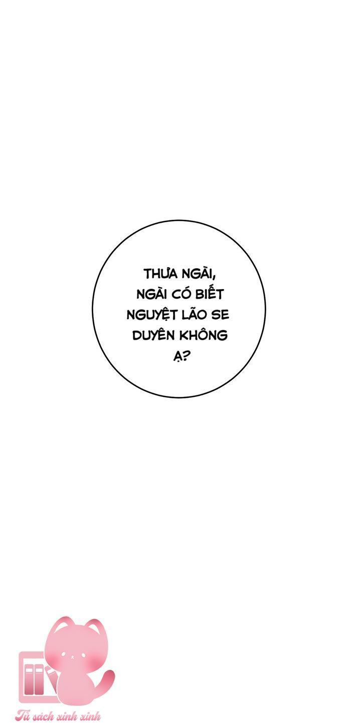 lệnh cấm hôn chapter 4 25