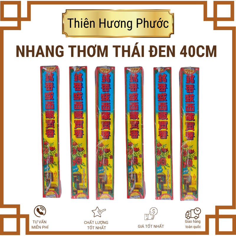 Nhang thơm Thái 40cm đen