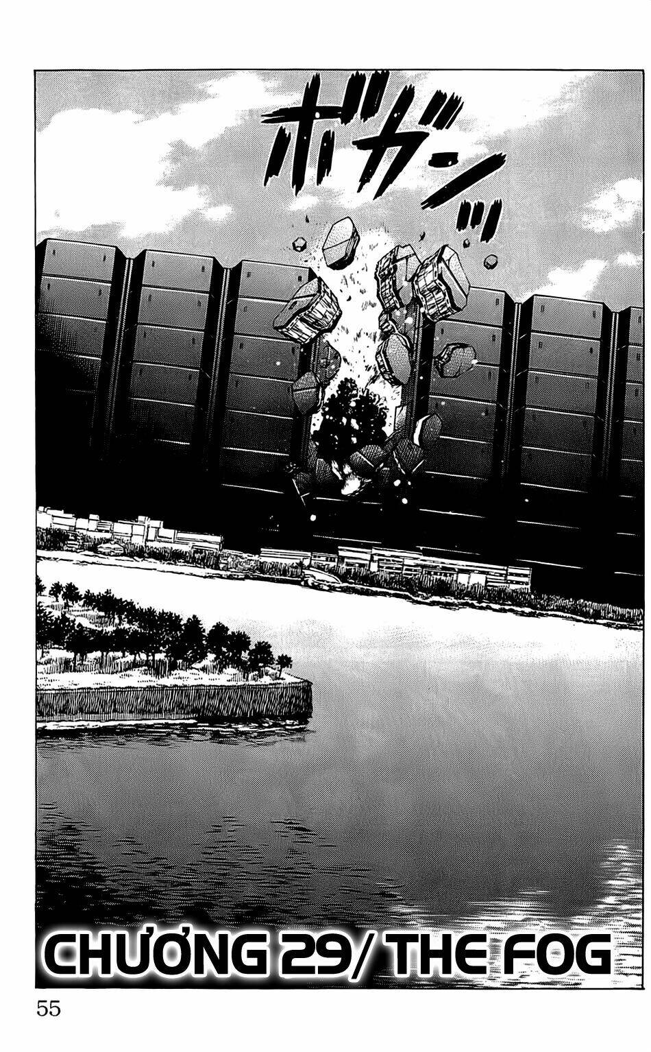 hakaijuu chapter 29 2