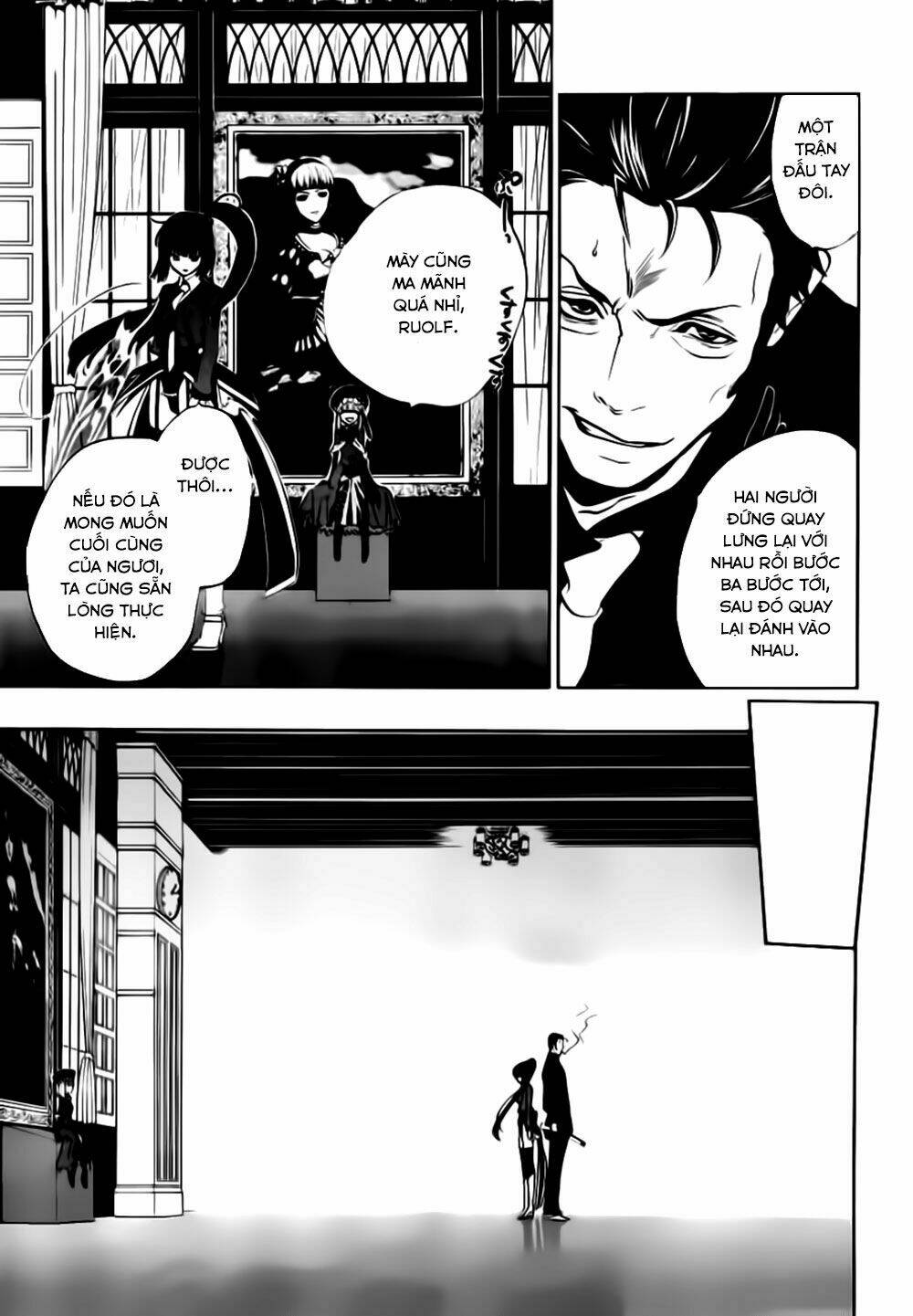 umineko no naku koro ni episode 3: banquet of the golden witch chapter 13 68