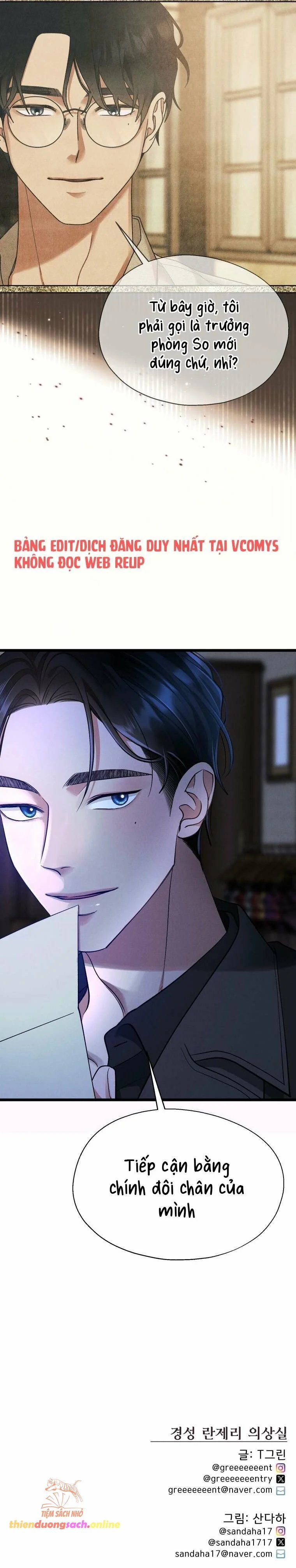 [18+] phòng may nội y gyeongran chapter 2 21