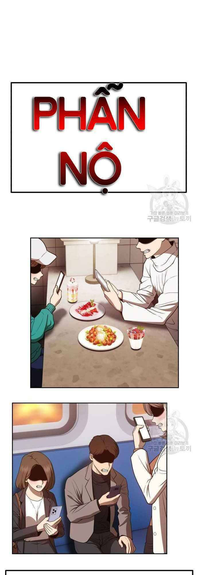 Gậy Gỗ Cấp 99+ chapter 39.5 69