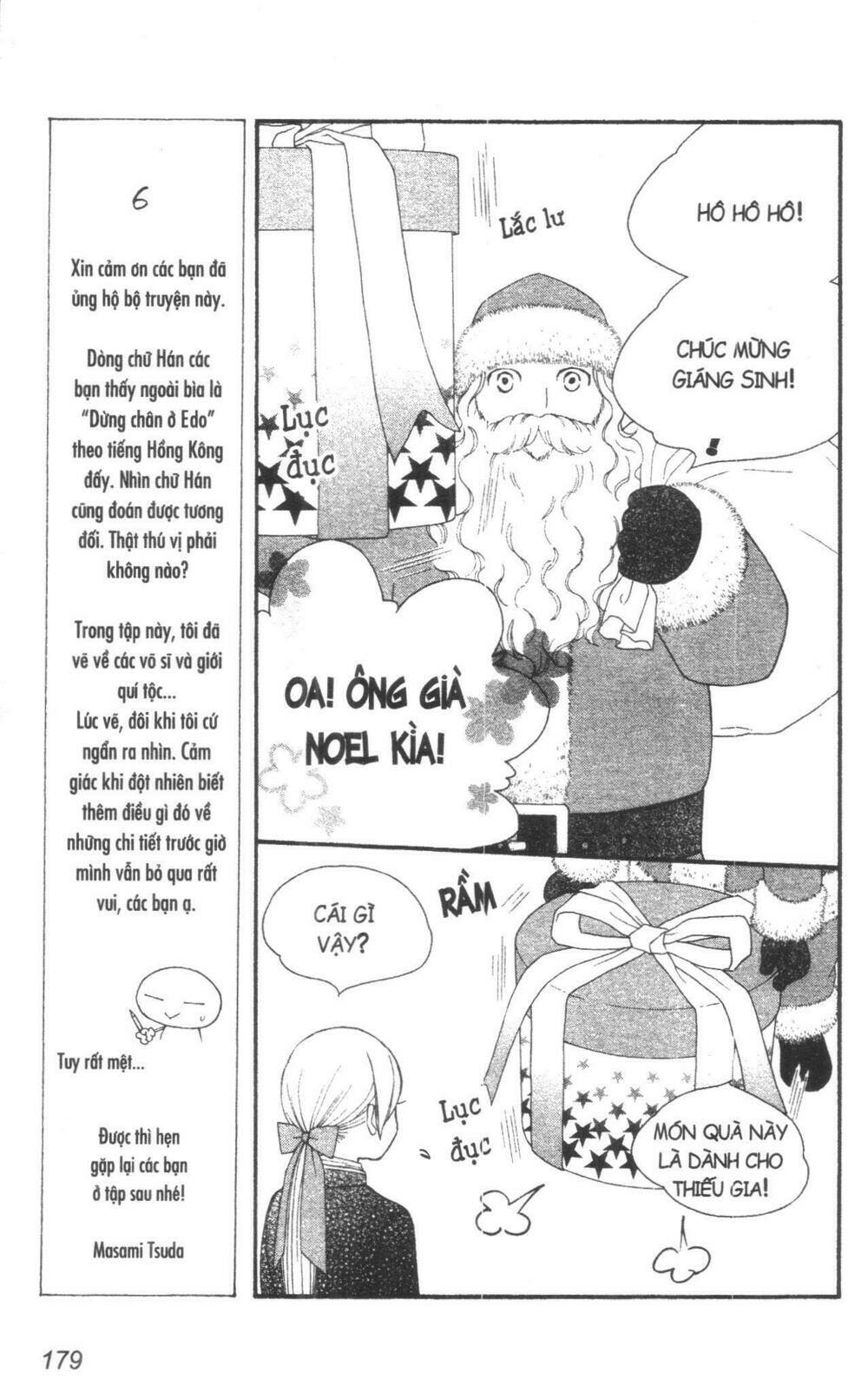 dừng chân ở edo chapter 3 179