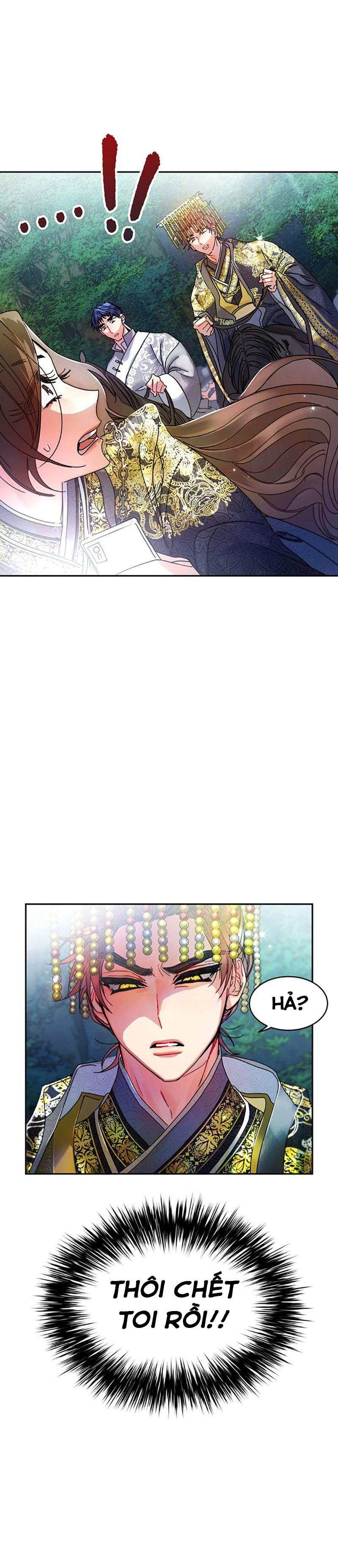 hoàng hậu của thời đại này chapter 7.1 1