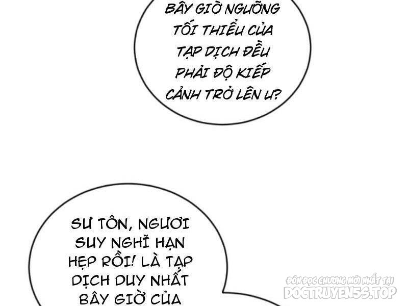 huyền huyễn: ta bắt đầu vô địch từ bại gia chapter 168 8