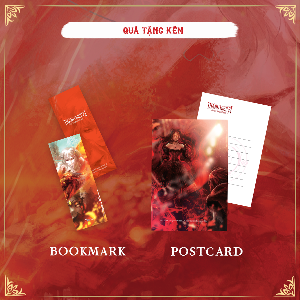 Thánh Hiệp Sĩ Nơi Tận Cùng Thế Giới - Tập 3 - Phần 2 - Tặng Kèm Bookmark + Postcard