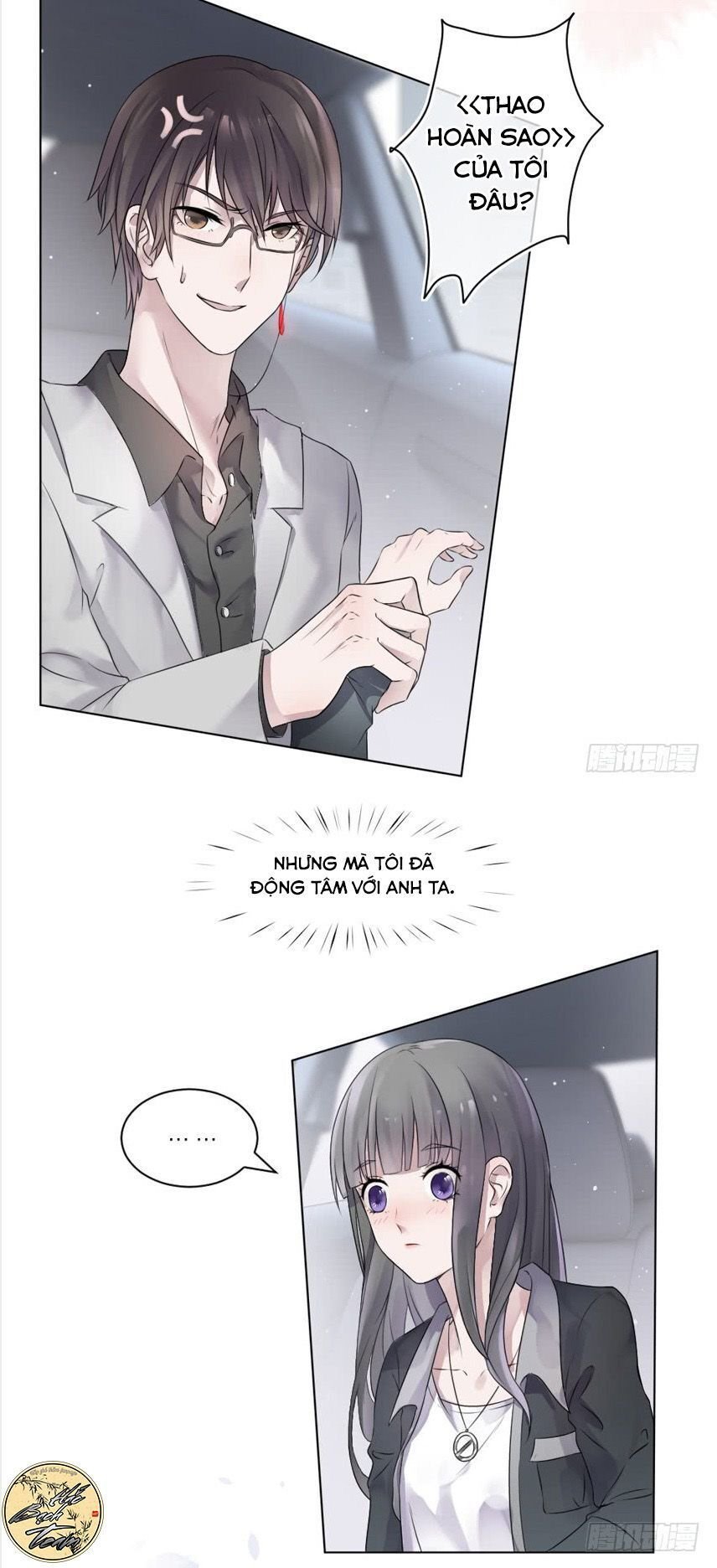 thao thiết sao chapter 0 12