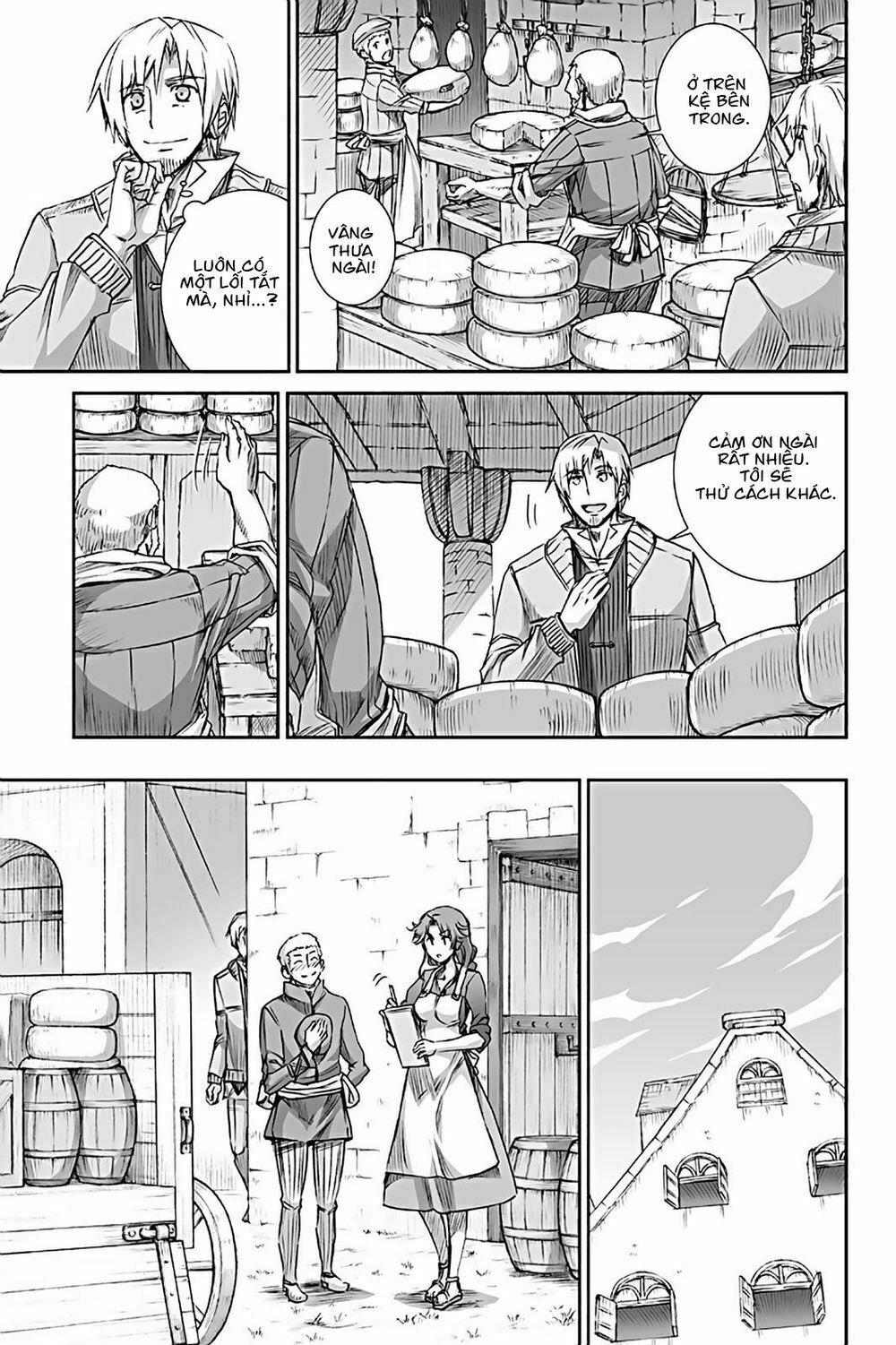 ookami to koushinryou chapter 70 15