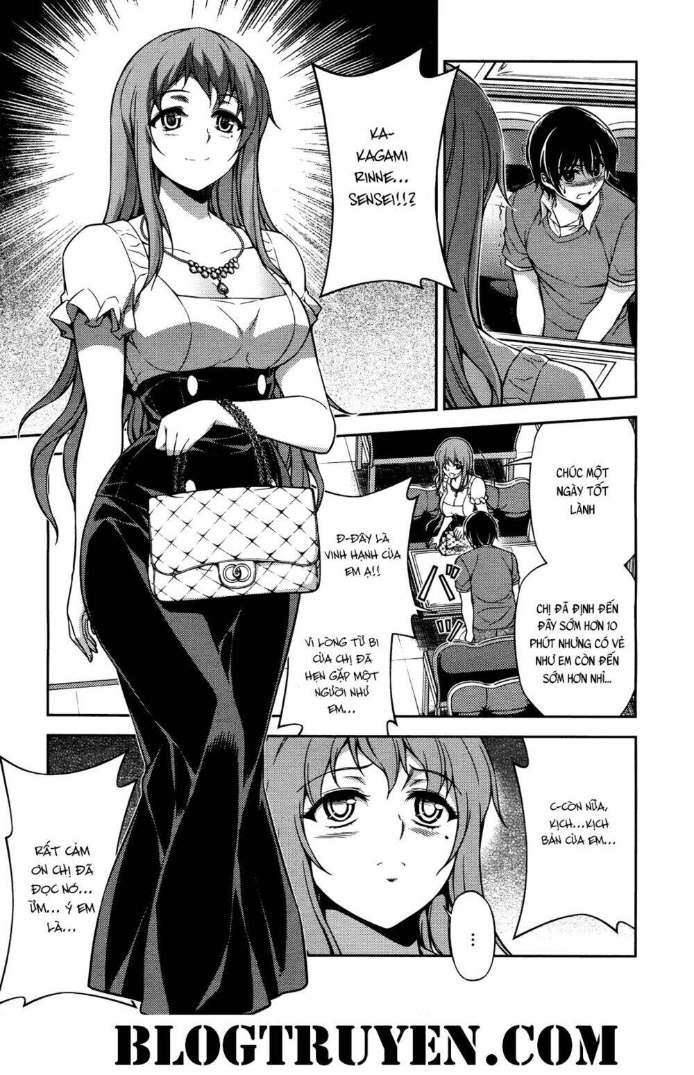 koimoku chapter 17.1 19