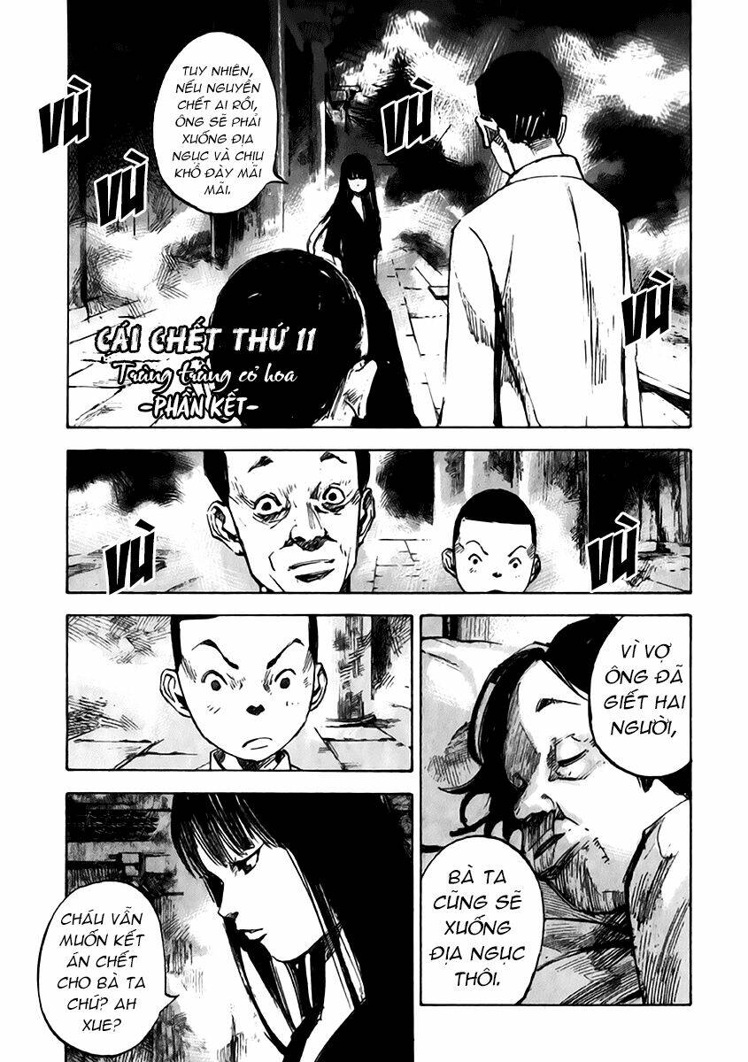 skyhigh: shinshou chapter 11.2 4