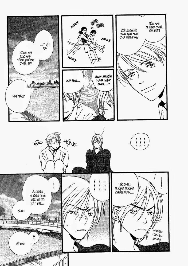 kodomo wa tomaranai chapter 1 26