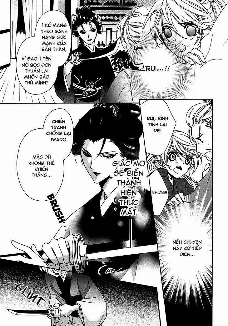 akaki tsuki no mawaru koro chapter 6 29