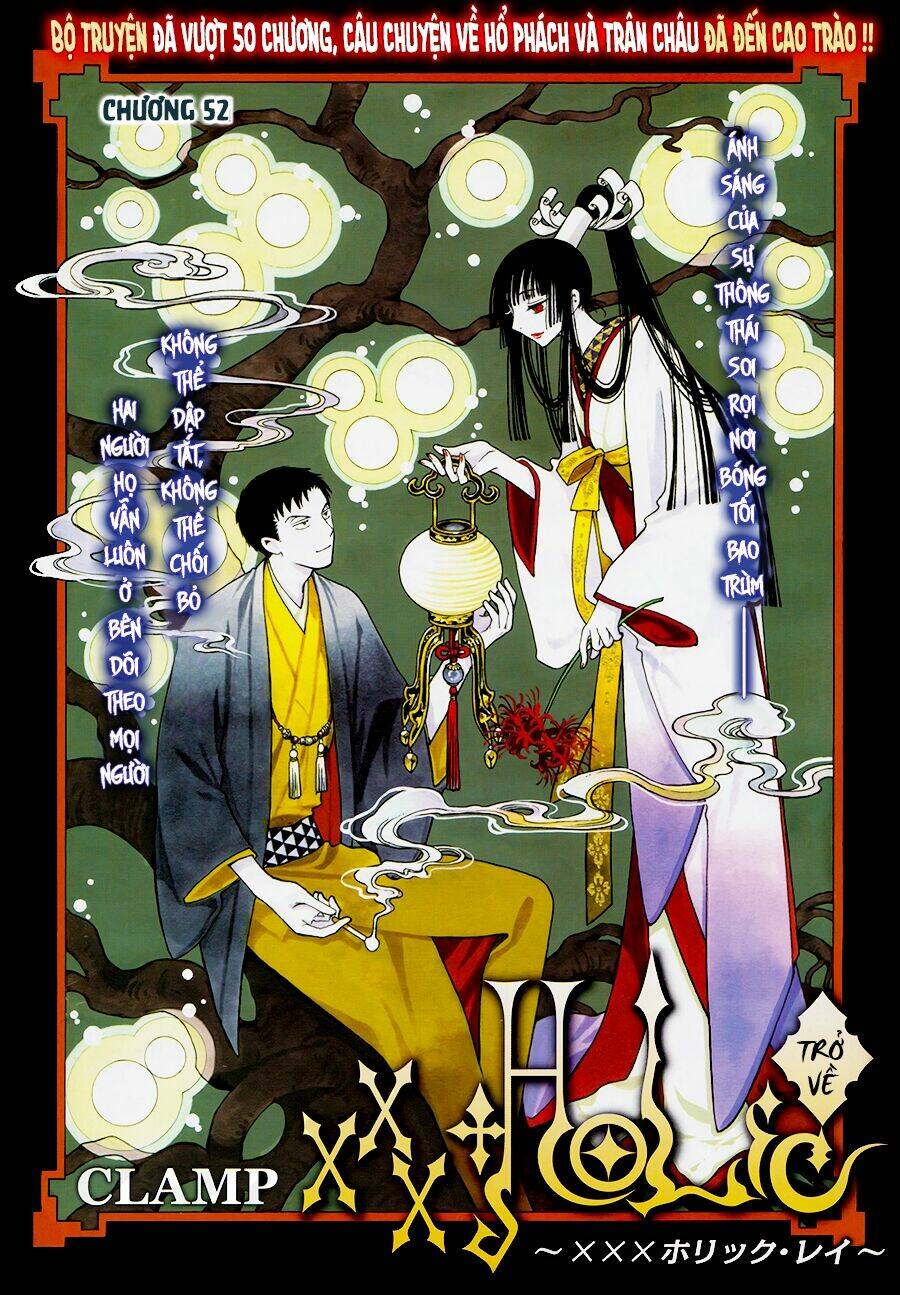 xxxholic rei chapter 52 2