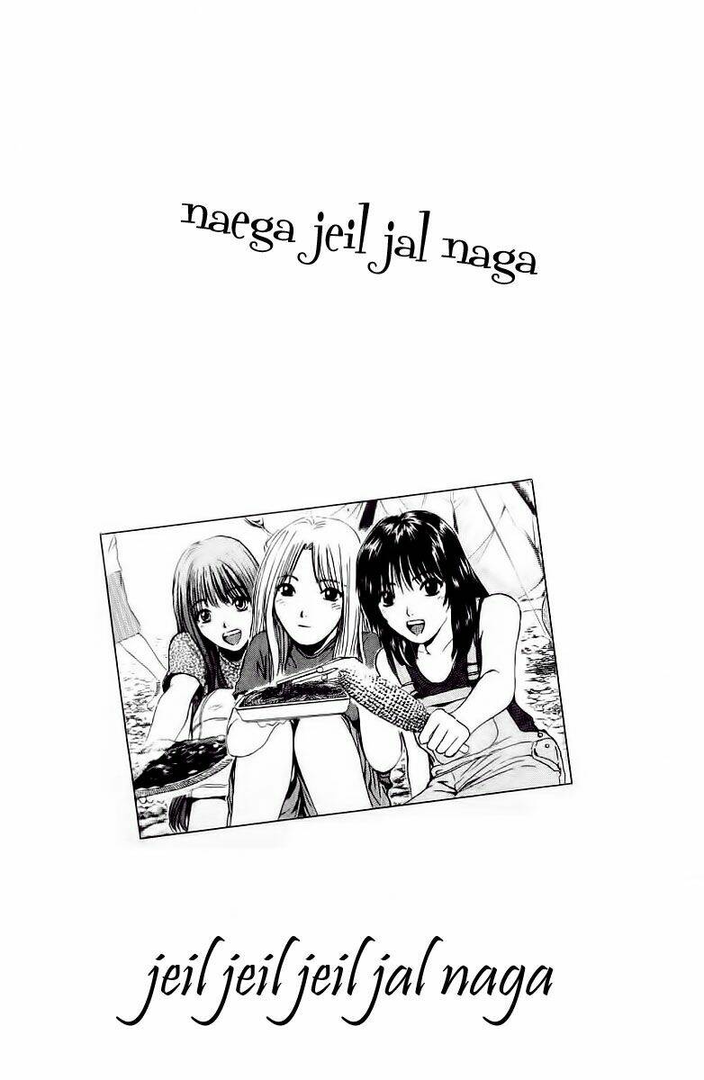 GTO - Great Teacher Onizuka chapter 141 18