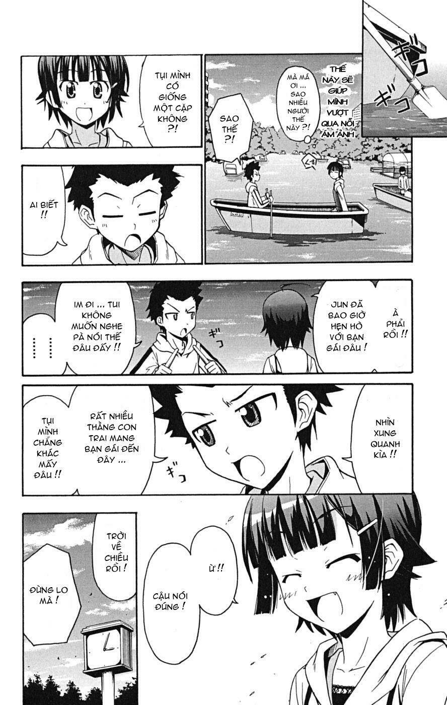 ayu mayu chapter 14 16