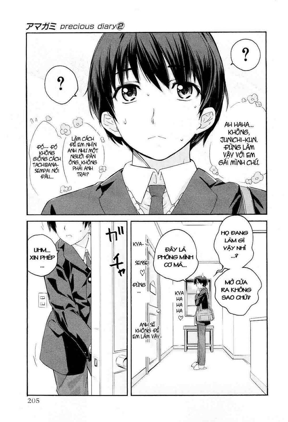 amagami: precious diary - kaoru chapter 16 53
