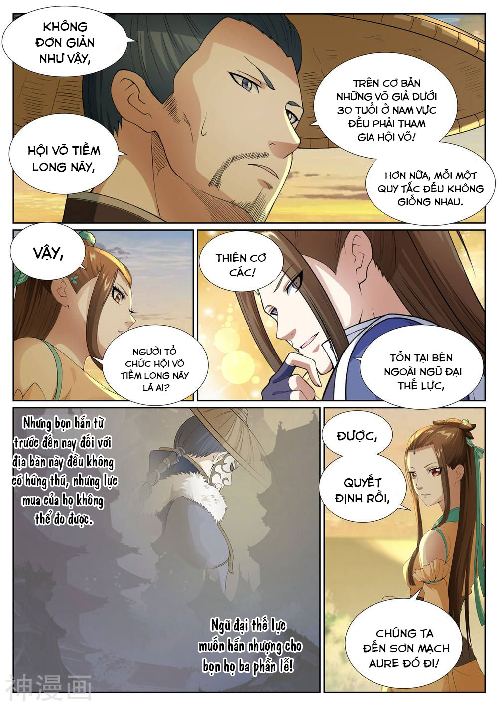 bạch chỉ y tiên chapter 74 7