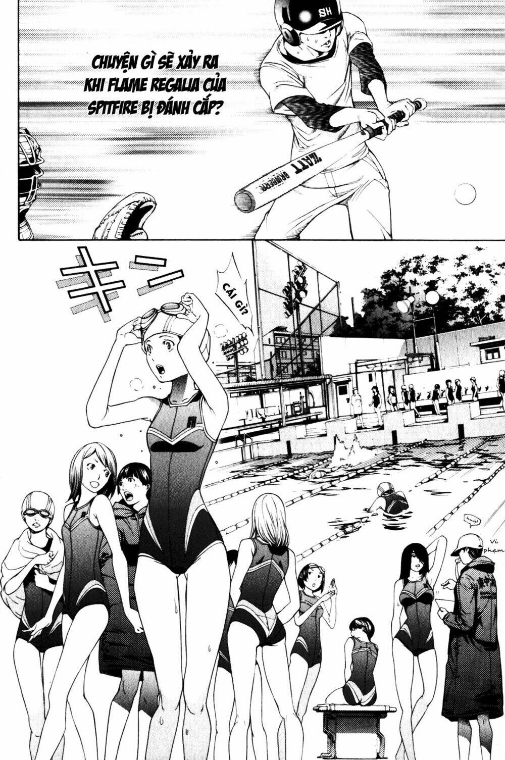 air gear chapter 198 2