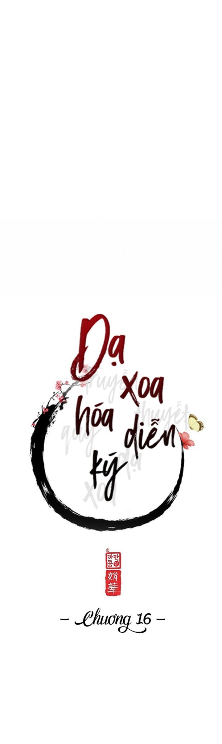 dạ xoa hoá diễn ký chapter 16 7